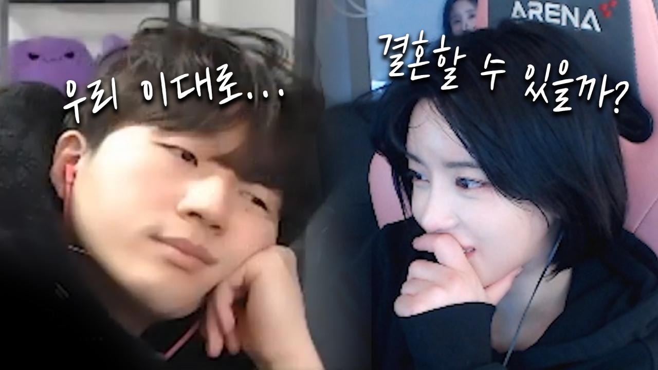 [커플Vlog]우리 이대로..괜찮을까요? 시즌1 EP.39