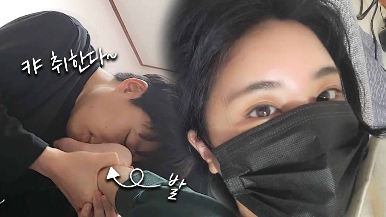 [커플Vlog]그의 은밀한 취향 킁카킁카 - 시즌2 EP.10