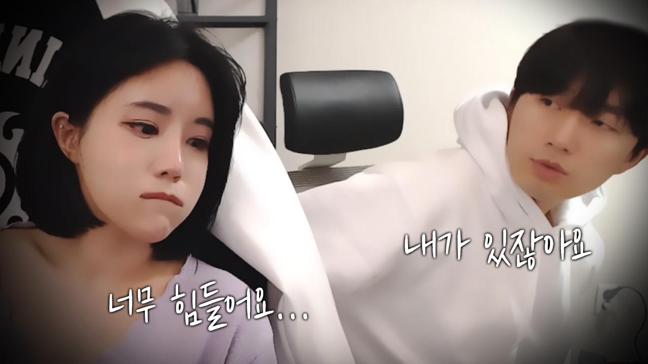 [커플Vlog]내 나이 30대.. 이렇게 가다가는... - 시즌2 EP.19