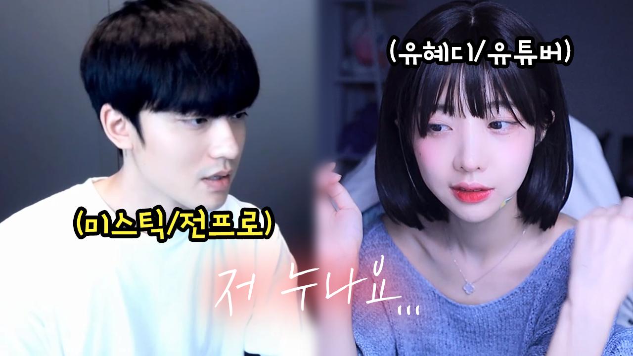 나눈 av에 안나오는데..!!?