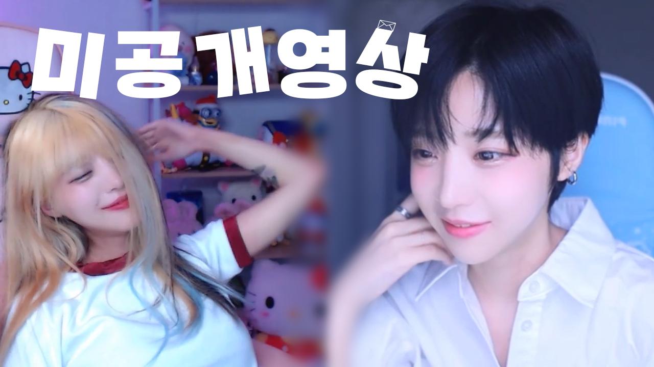 미공개VOD