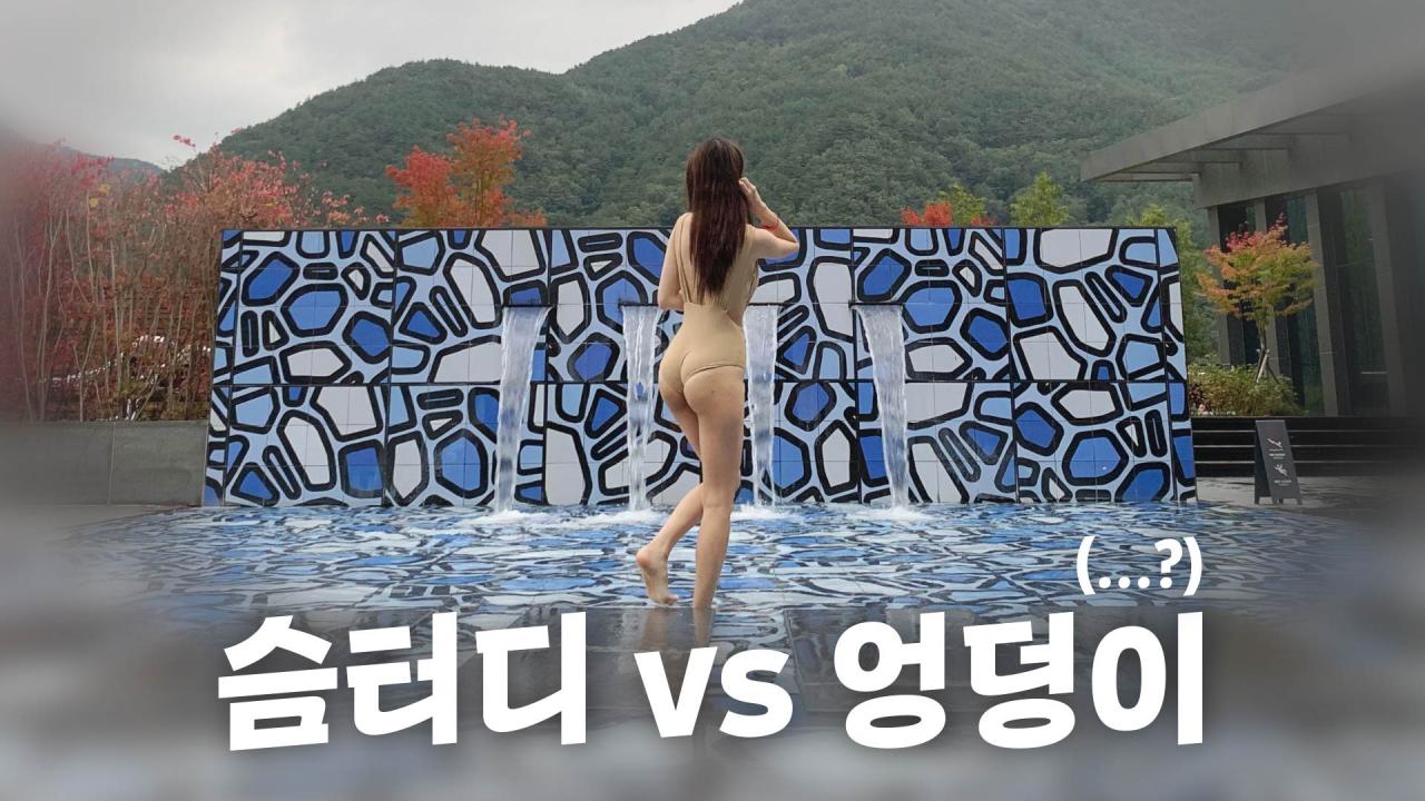 이아린 앞으로의 방송 방향..?!