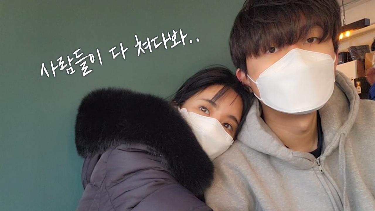 재혁아 넌 아니겠지...?