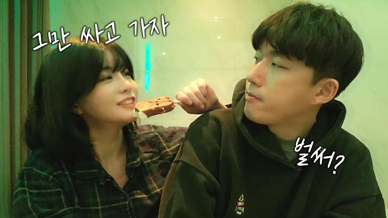 그날 밤 파티룸에서 생긴 일