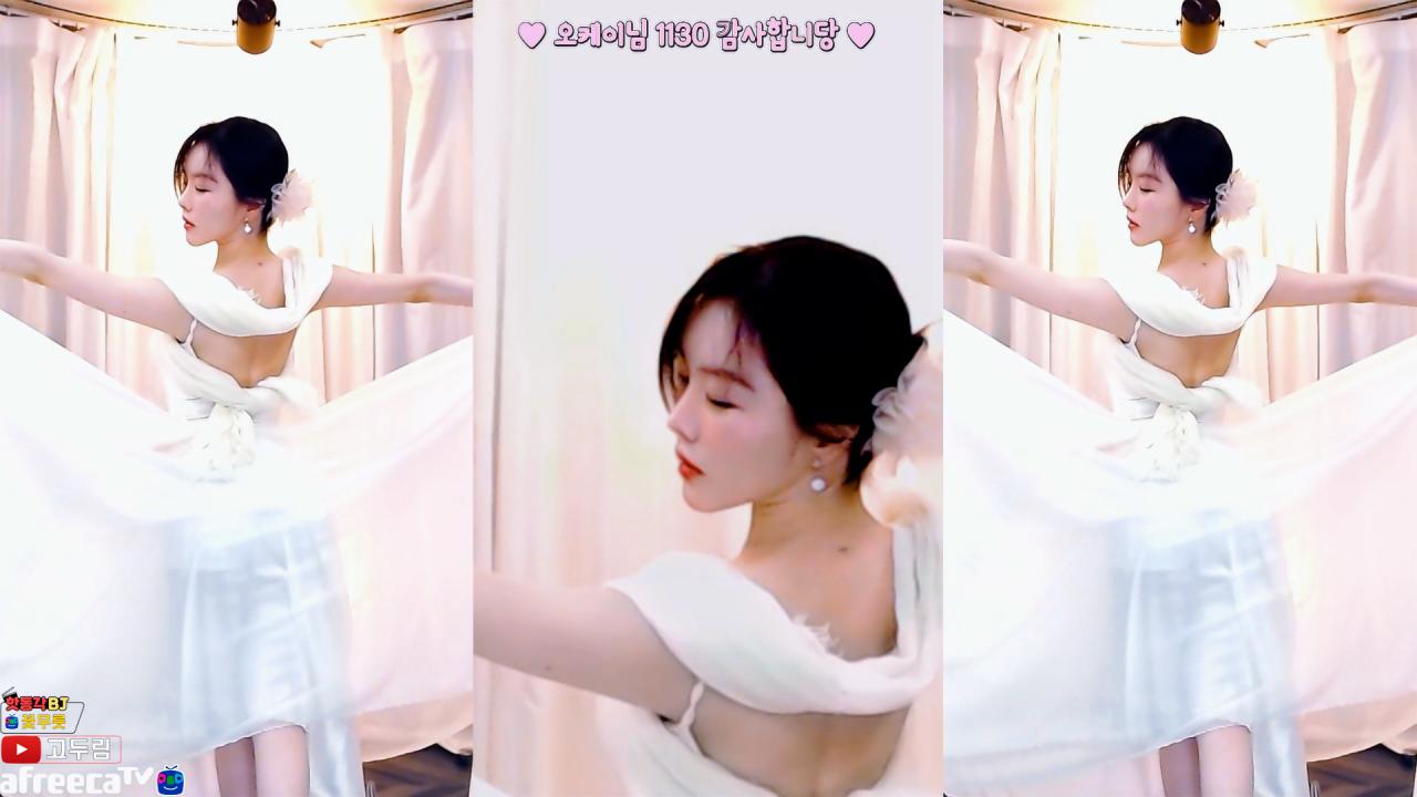 고두림 -Because You Loved Me -한국무용