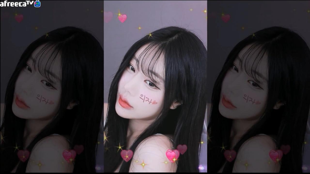 세여닝 키세스 리액션