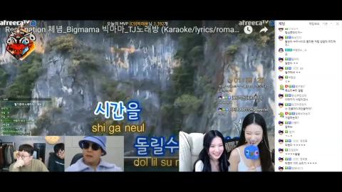 철기중대 엔돌핀 노래자랑 학생들의 반응모음