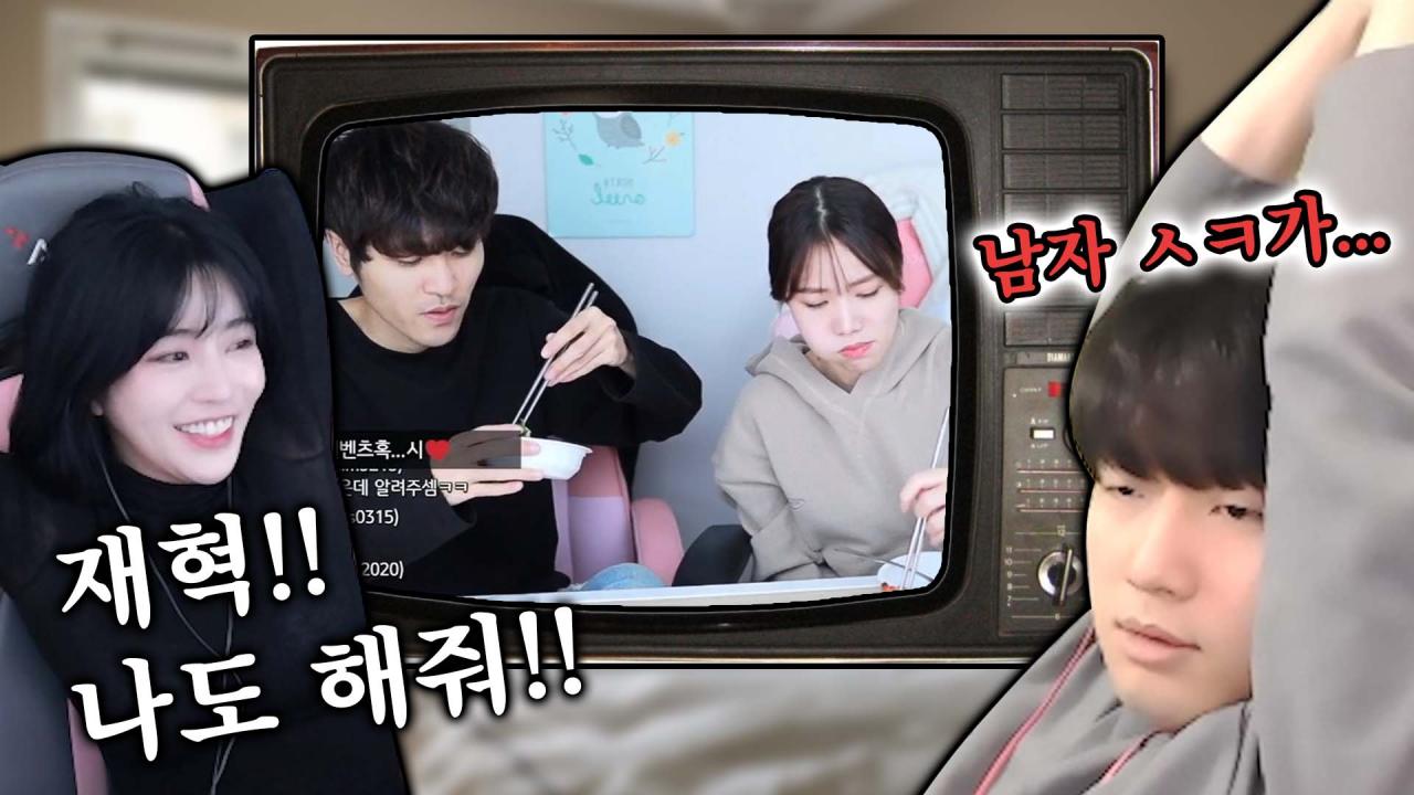 드라마 주인공들이 드라마를 본다면?