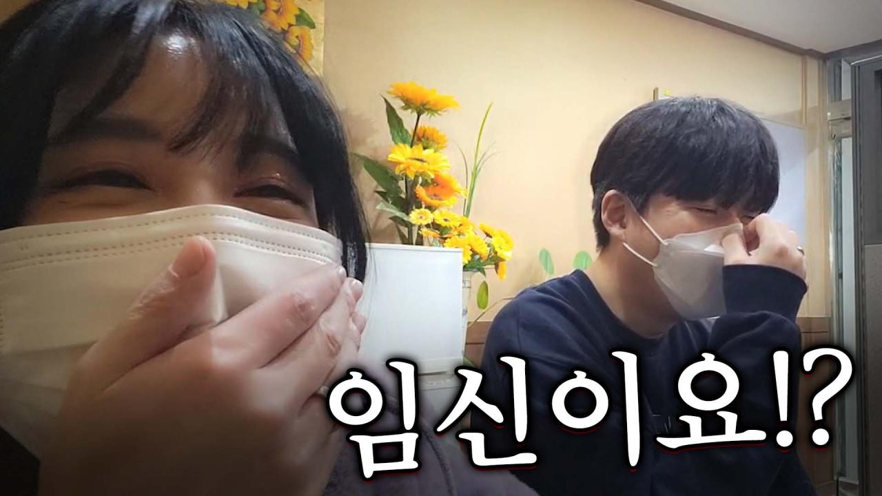 엄마 제발 보지마!