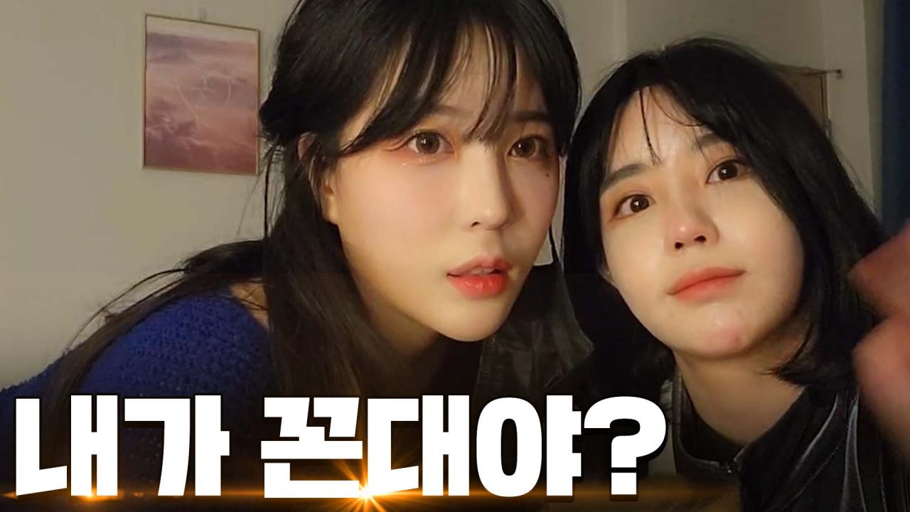 내가 꼰대라고!? 라떼는 마리야...!