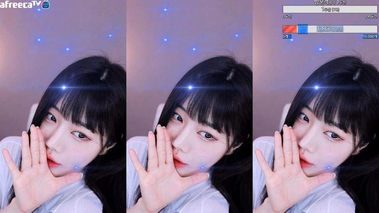 세여닝 심장이 쿵 리액션