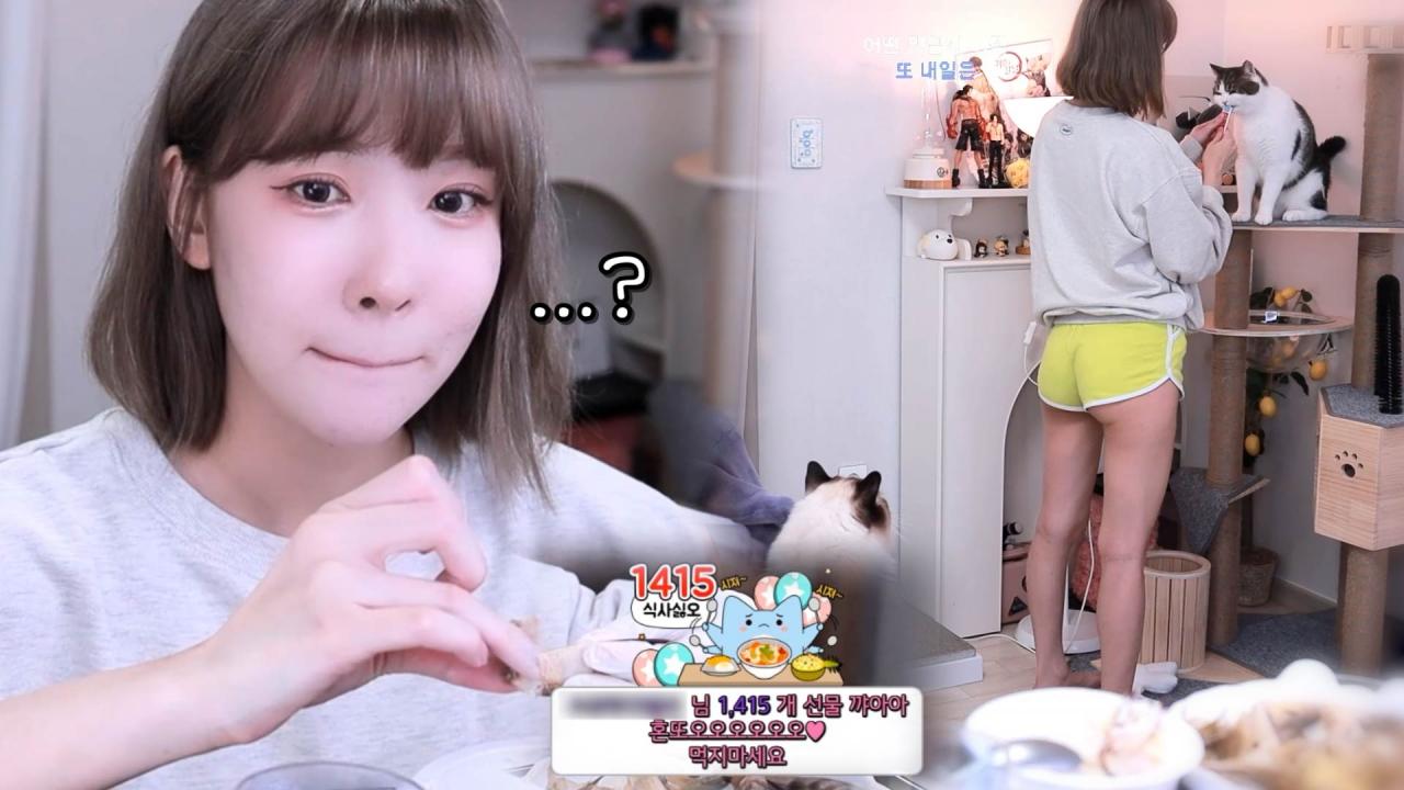 먹으려던 밥도둑은 못 먹고 다른 걸 먹어버렸다..
