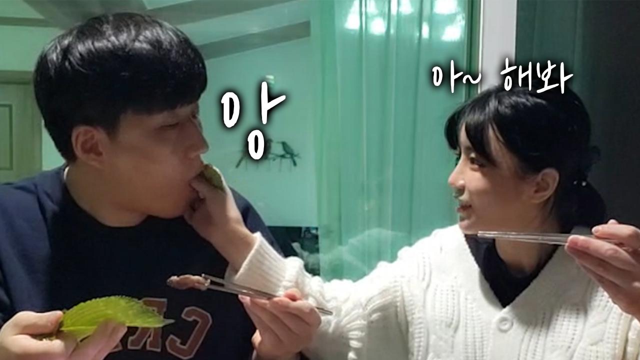 재혁! 그건 먹는 게 아니야~!