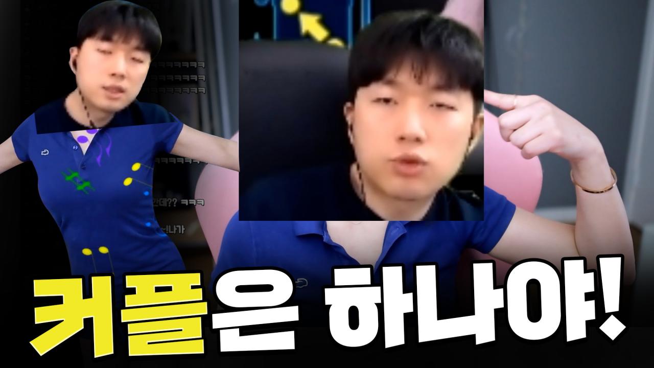 재혁이가(?) 추는 키세스랑 롤린! 당신의 점수는요?