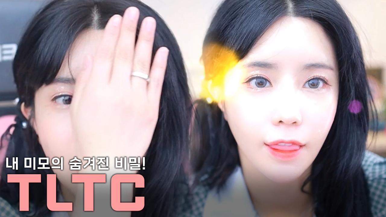 TLTC VOD이벤트 참여 - BJ서윤_)