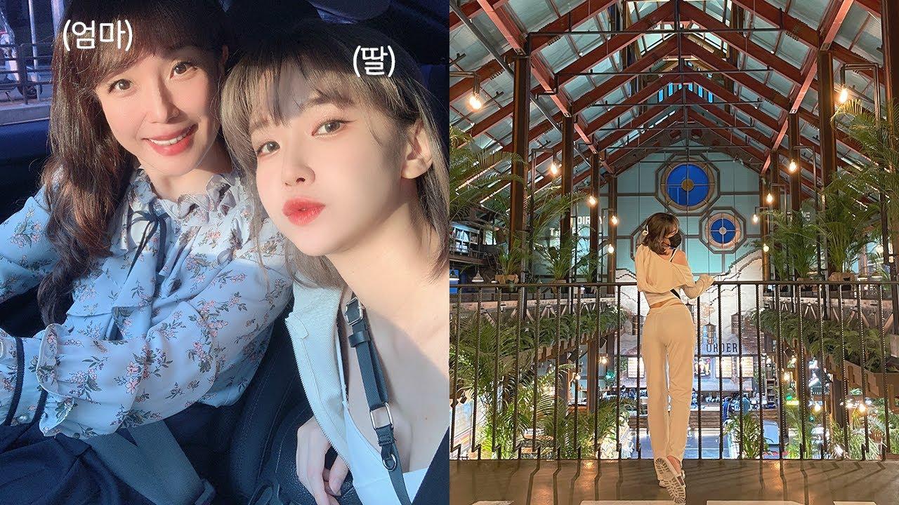 5월도 맛집 캐리하는 나 효녀 vlog