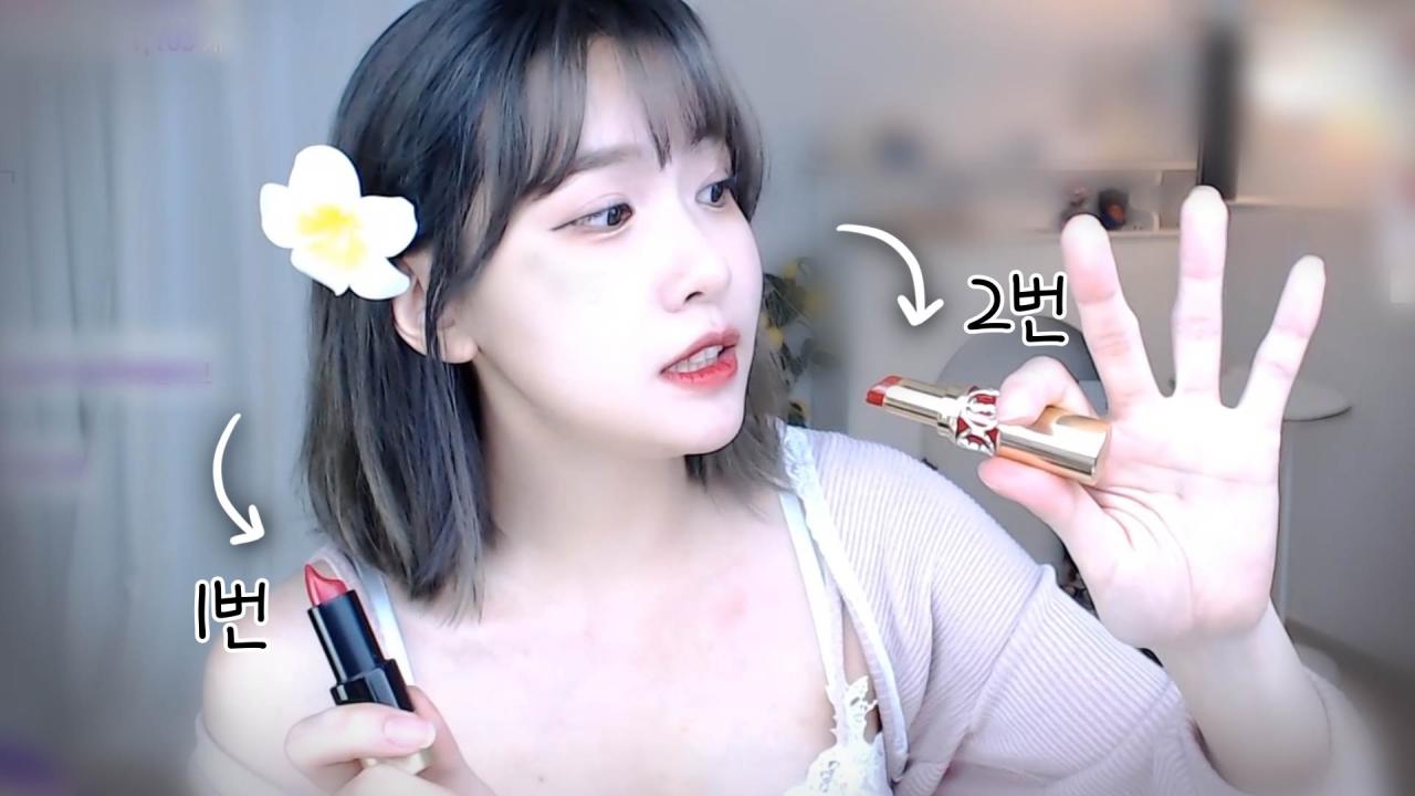 이거 모르면 모쏠