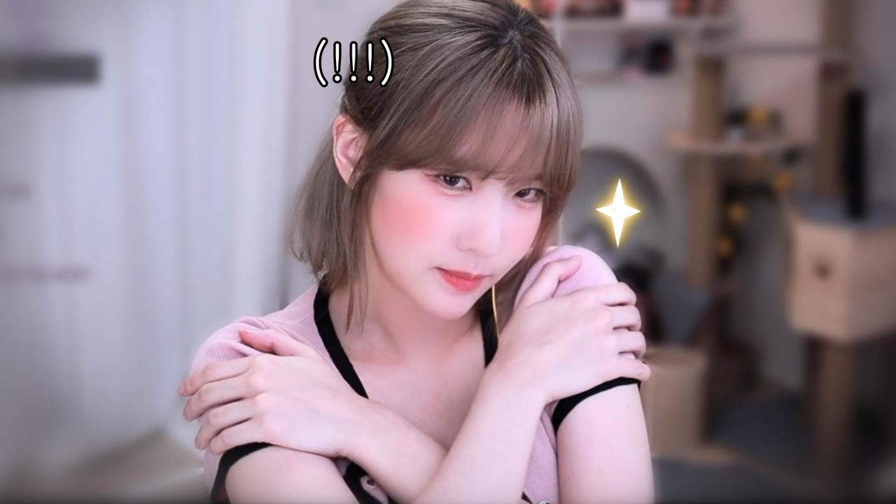 이아린 겨드랑이 절대 지켜