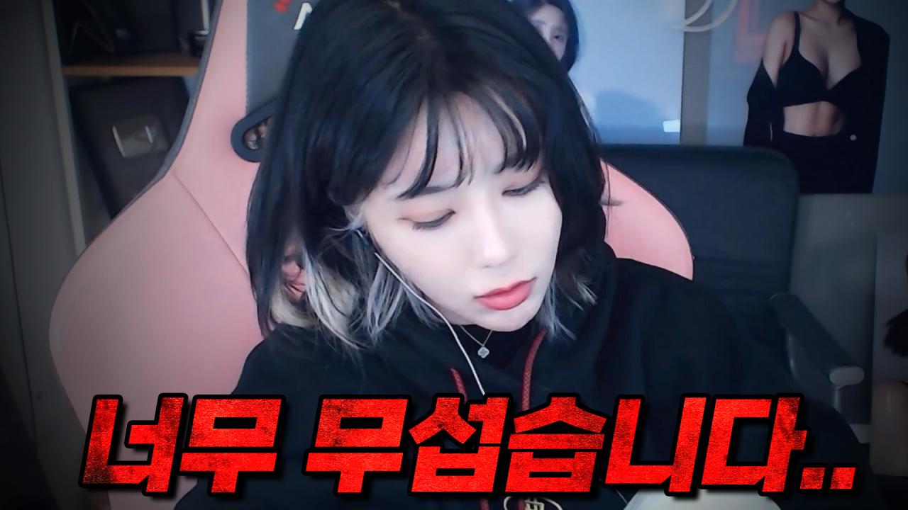데이트.폭.력. 당했습니다...