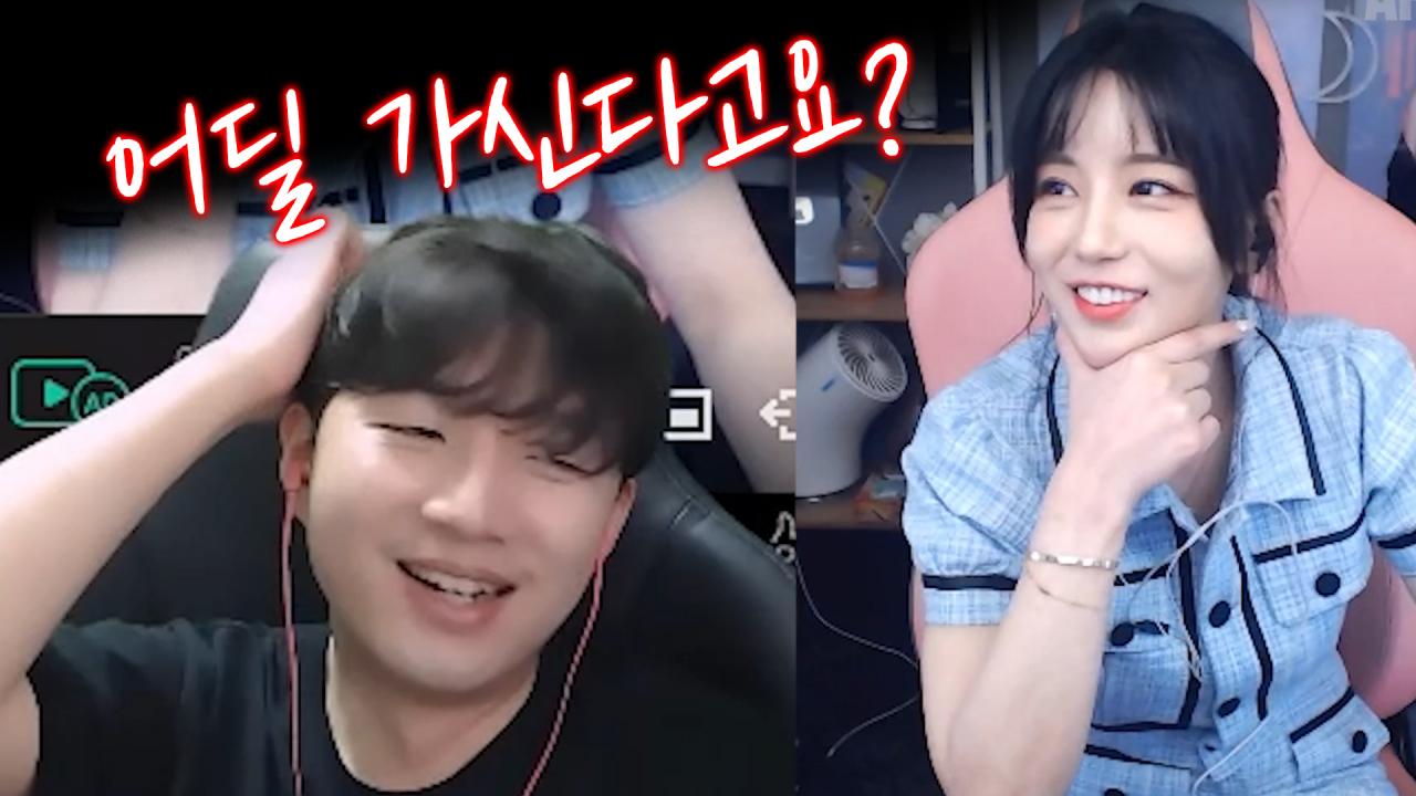 총각파티란 게 있는데...