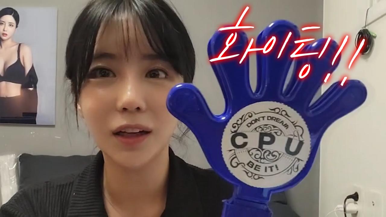 박서방 힘나게 하는 내조의 여왕!