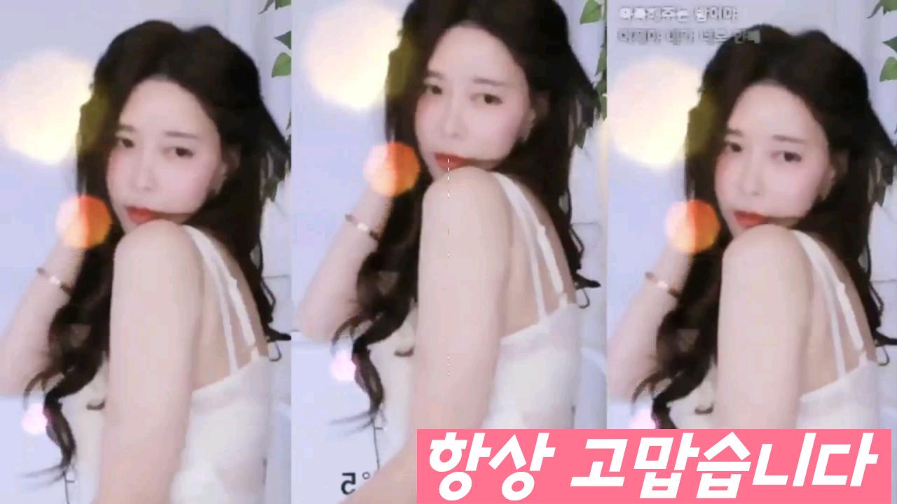 응원많이 해주세요