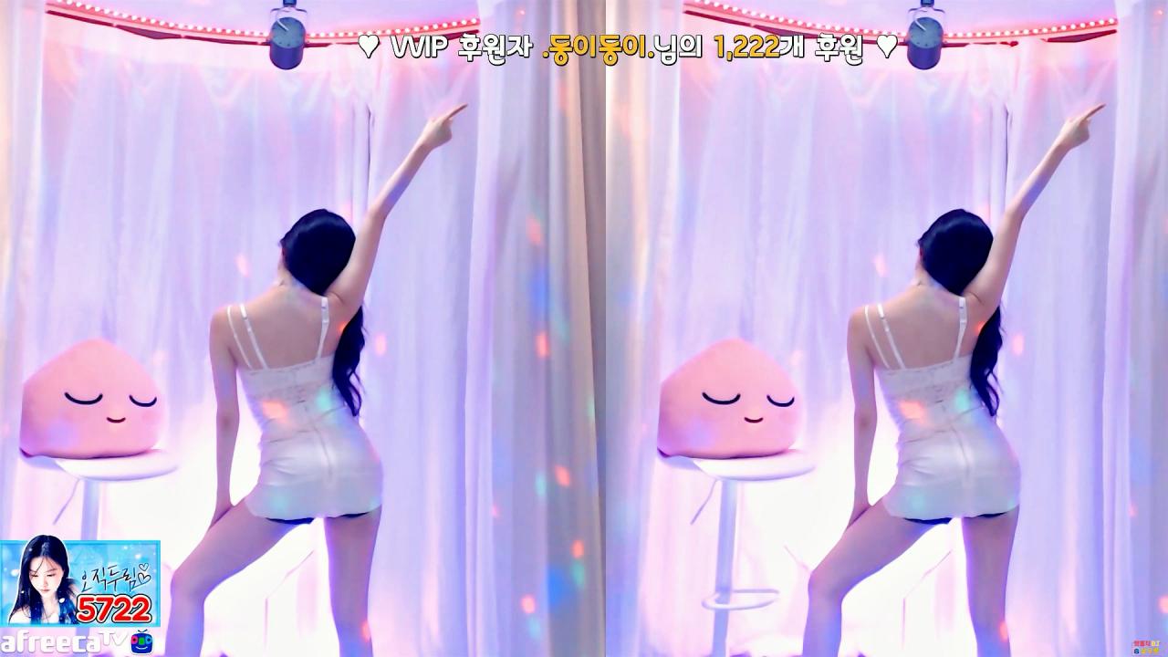 고두림 - (티아라) - Roly Poly (롤리폴리)-섹시댄스