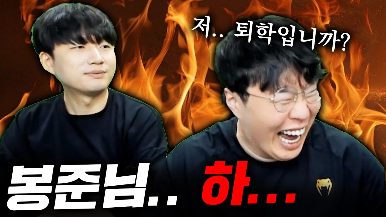 실력 잘..봤습니다