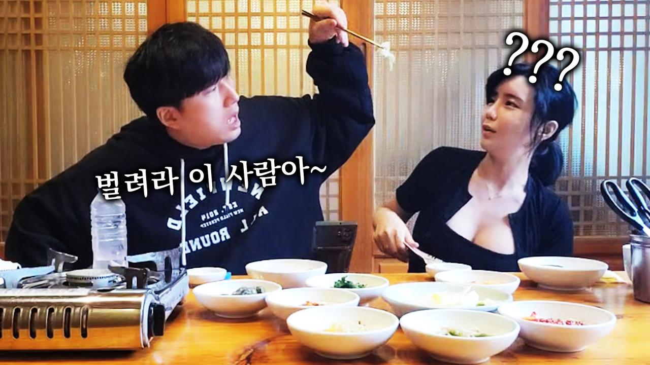 가오가 온 몸을 지배할 때;;