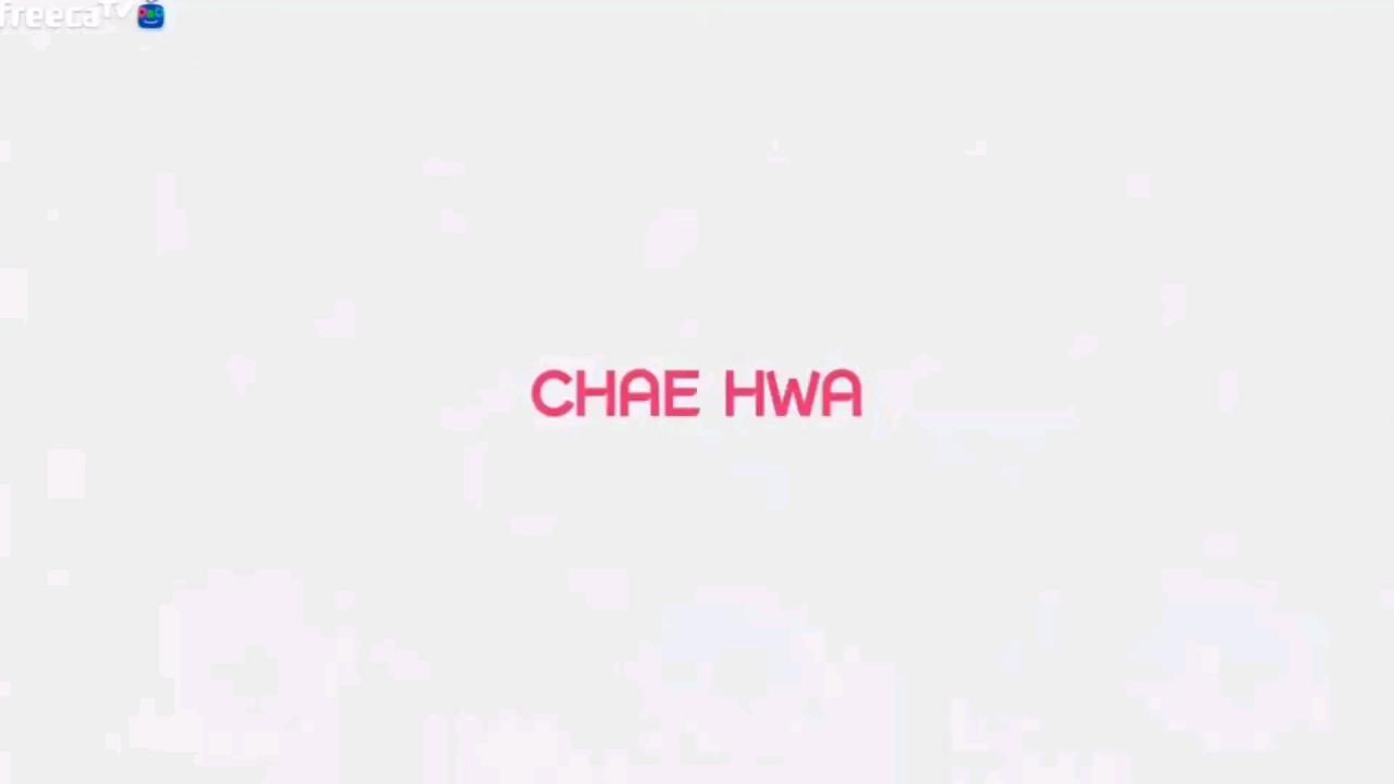 채화공주님 영상