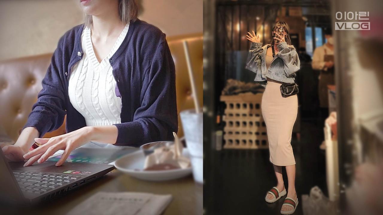 12학번 대학생의 카공하구 한남 맛집 & 칵테일 마시러 가는 브이로그