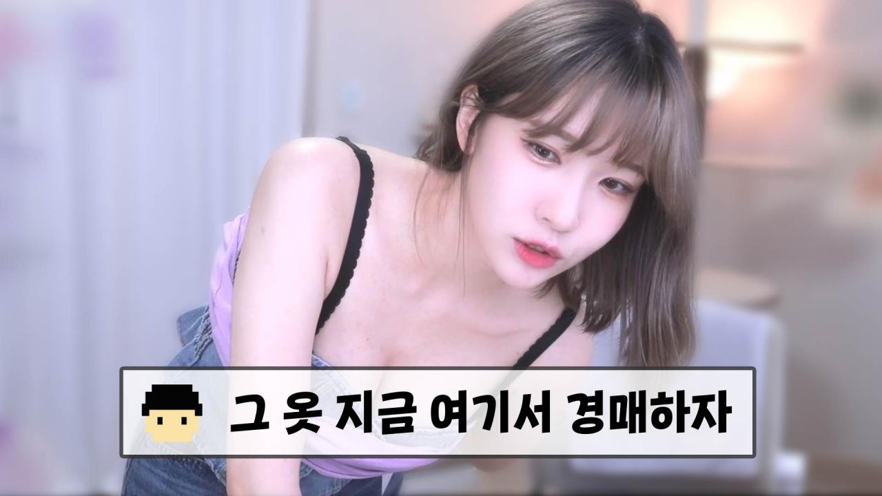 단추가 안 잠기는데..?