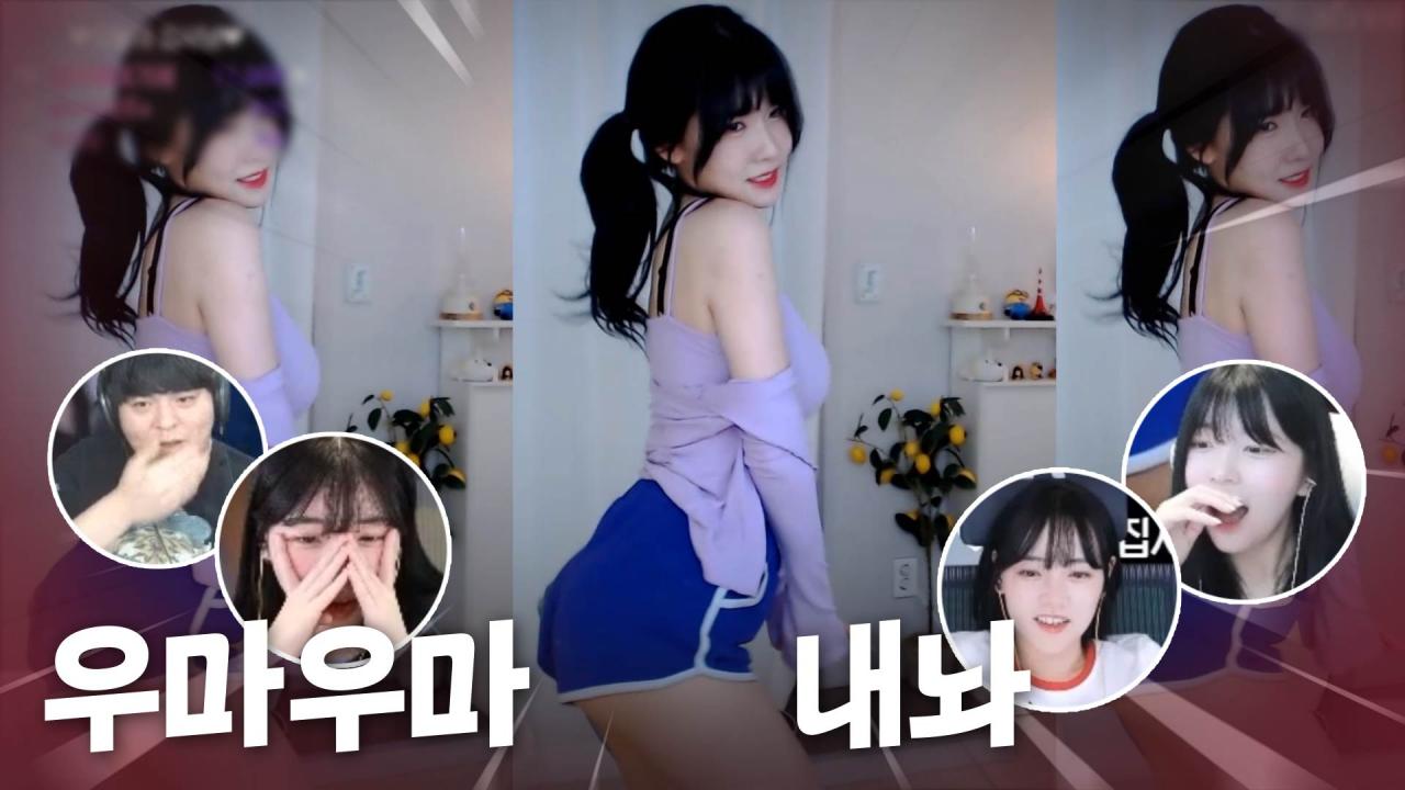 왜 저만 보면 다들 우마우마를 시키죠..?