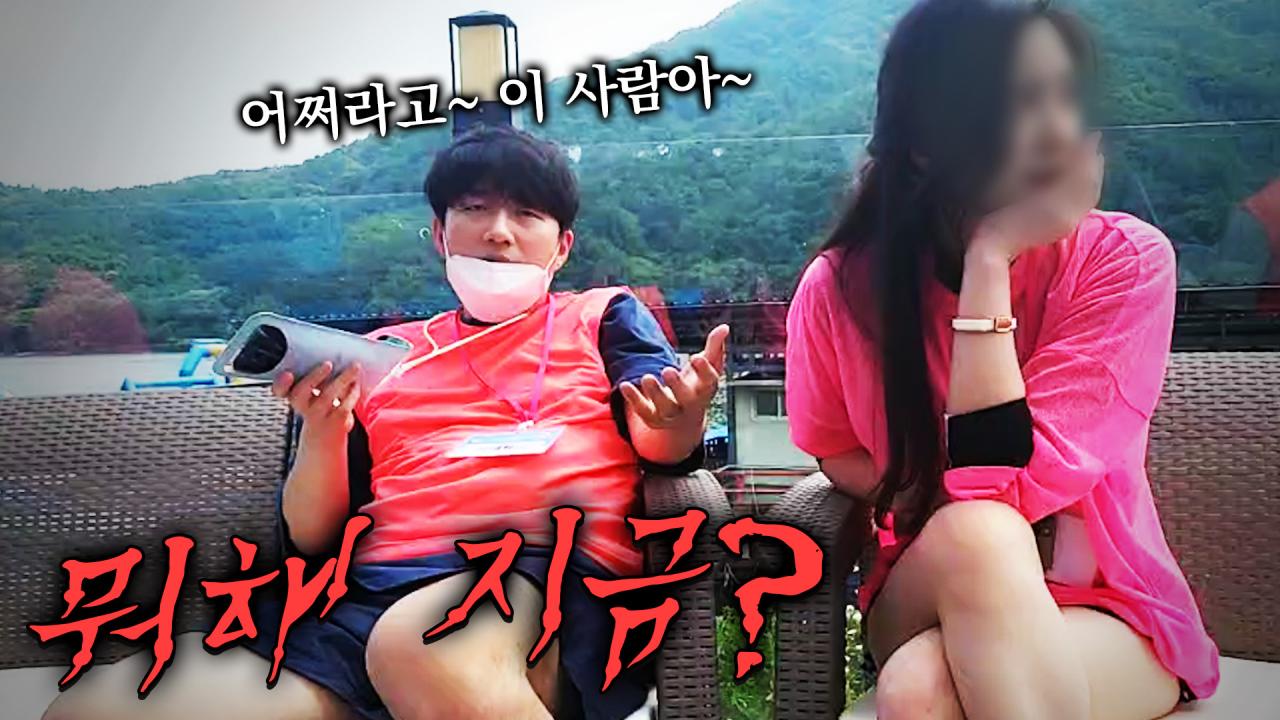 이 사람이! 이사람이!!?