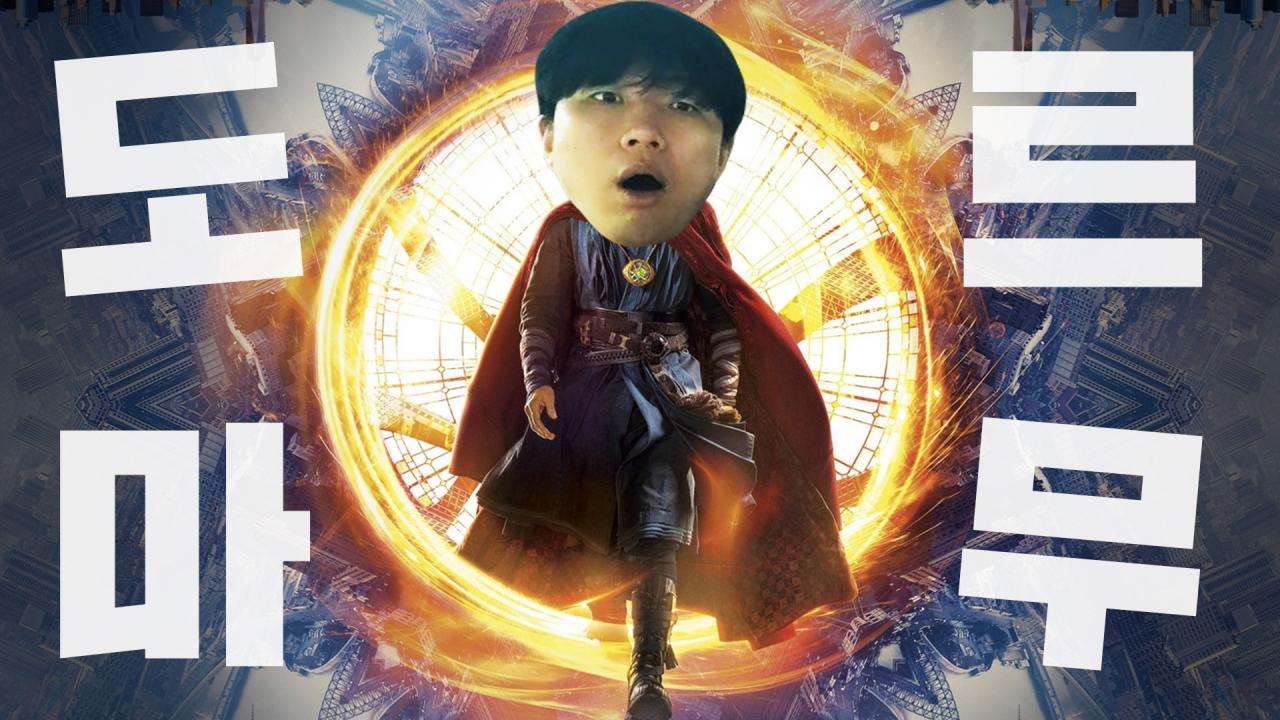 닥터재혁, 그가 돌아왔다!