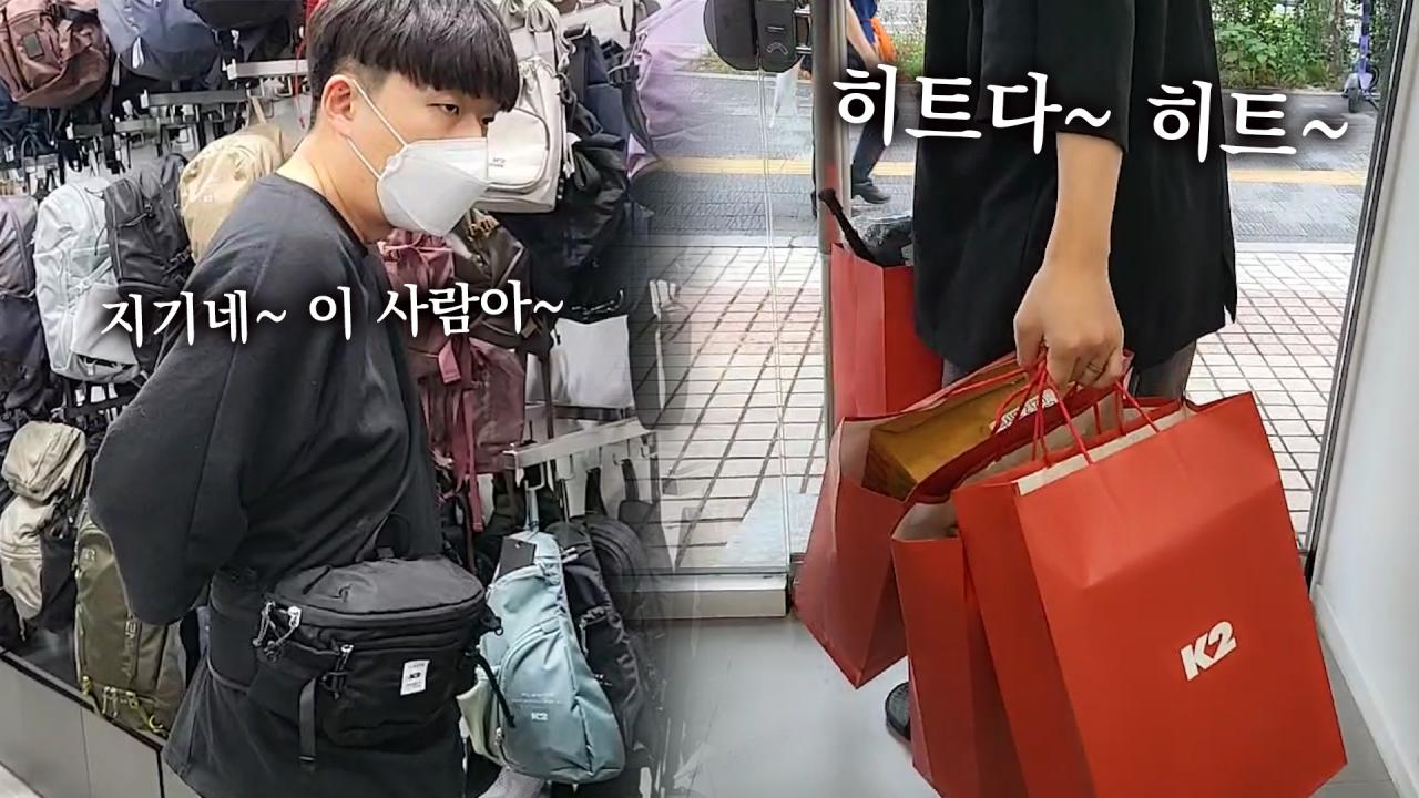 장인어른! 제가 이런 사람입니다^^