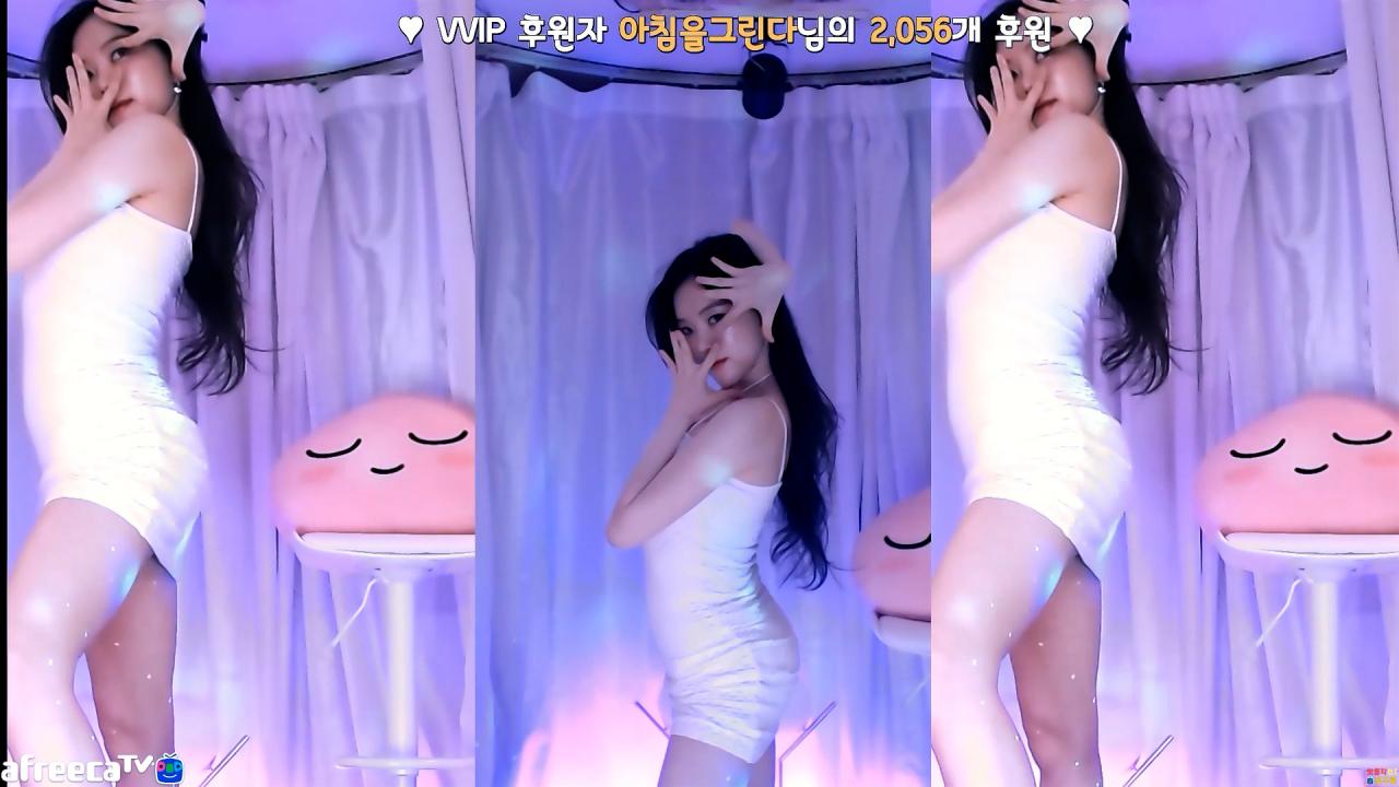 고두림 -편지-섹시댄스