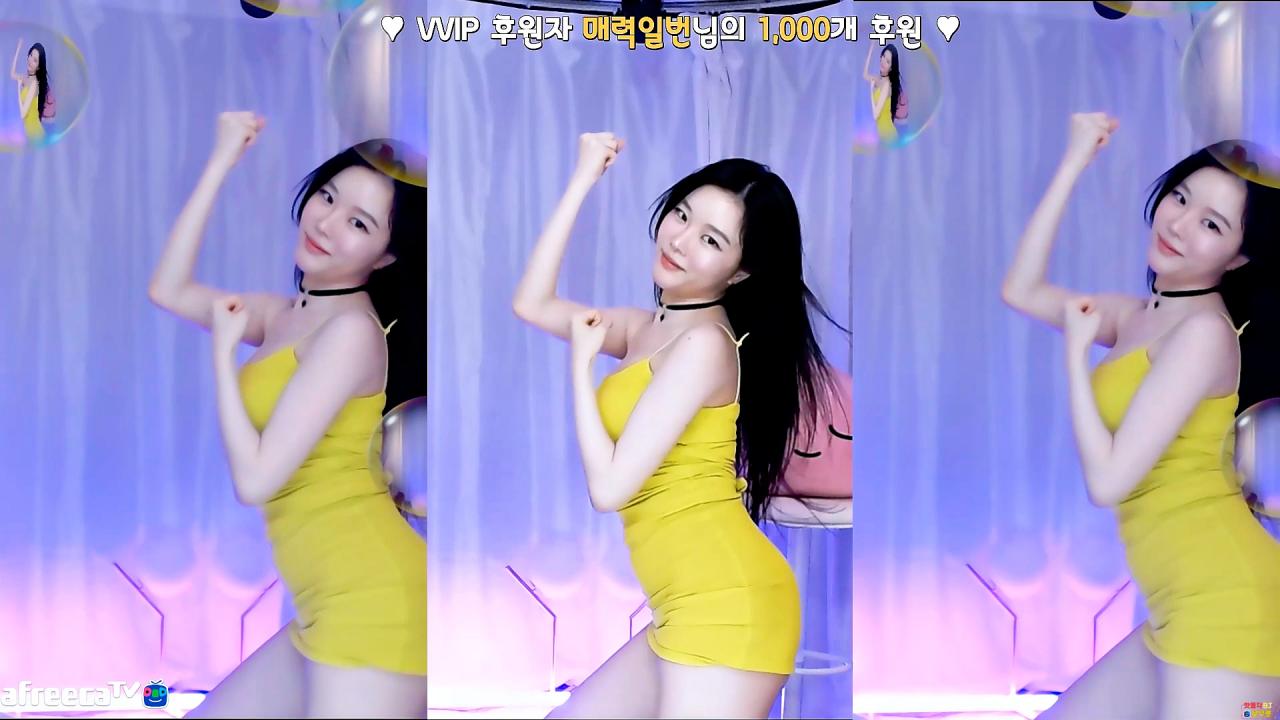 고두림 -POP!-섹시댄스