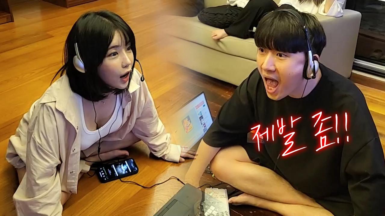 이제 결혼 좀 하자! 유튜브:서윤vlog