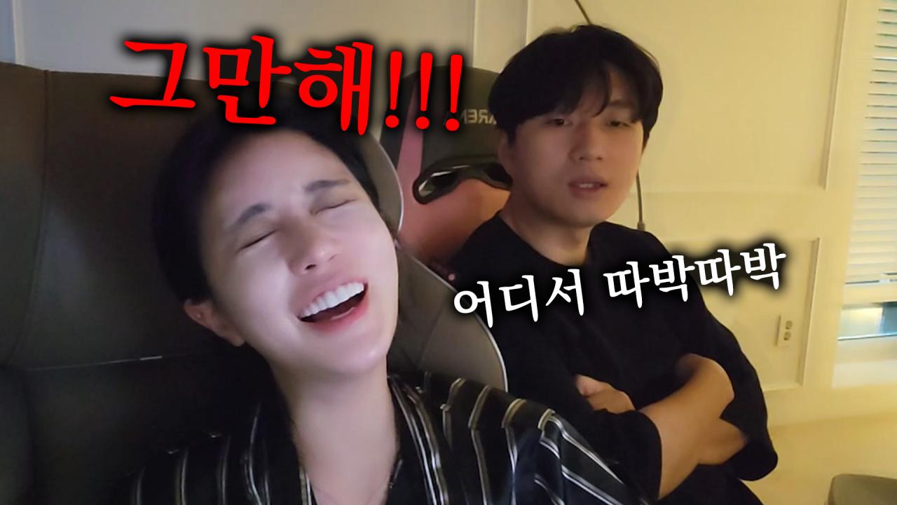 이 사람아...제발.. 유튜브:서윤vlog