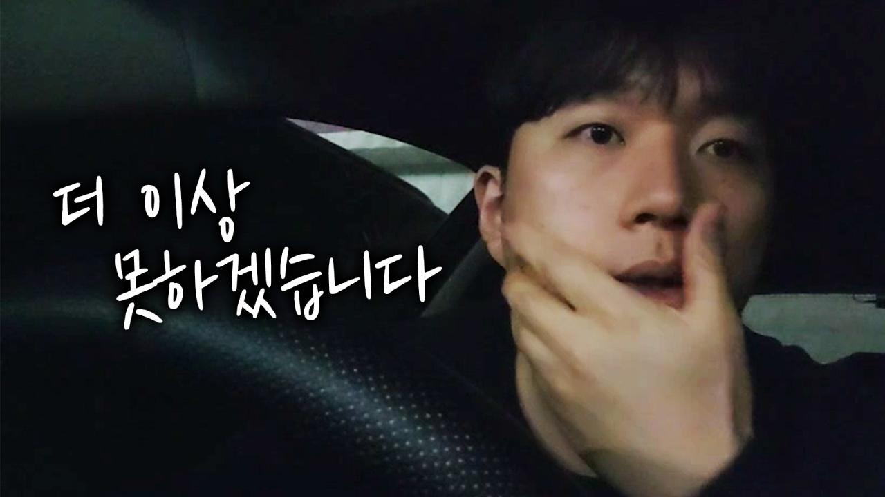 그만두고 싶을 때 난.. 널 생각해 - 유튜브:서윤vlog