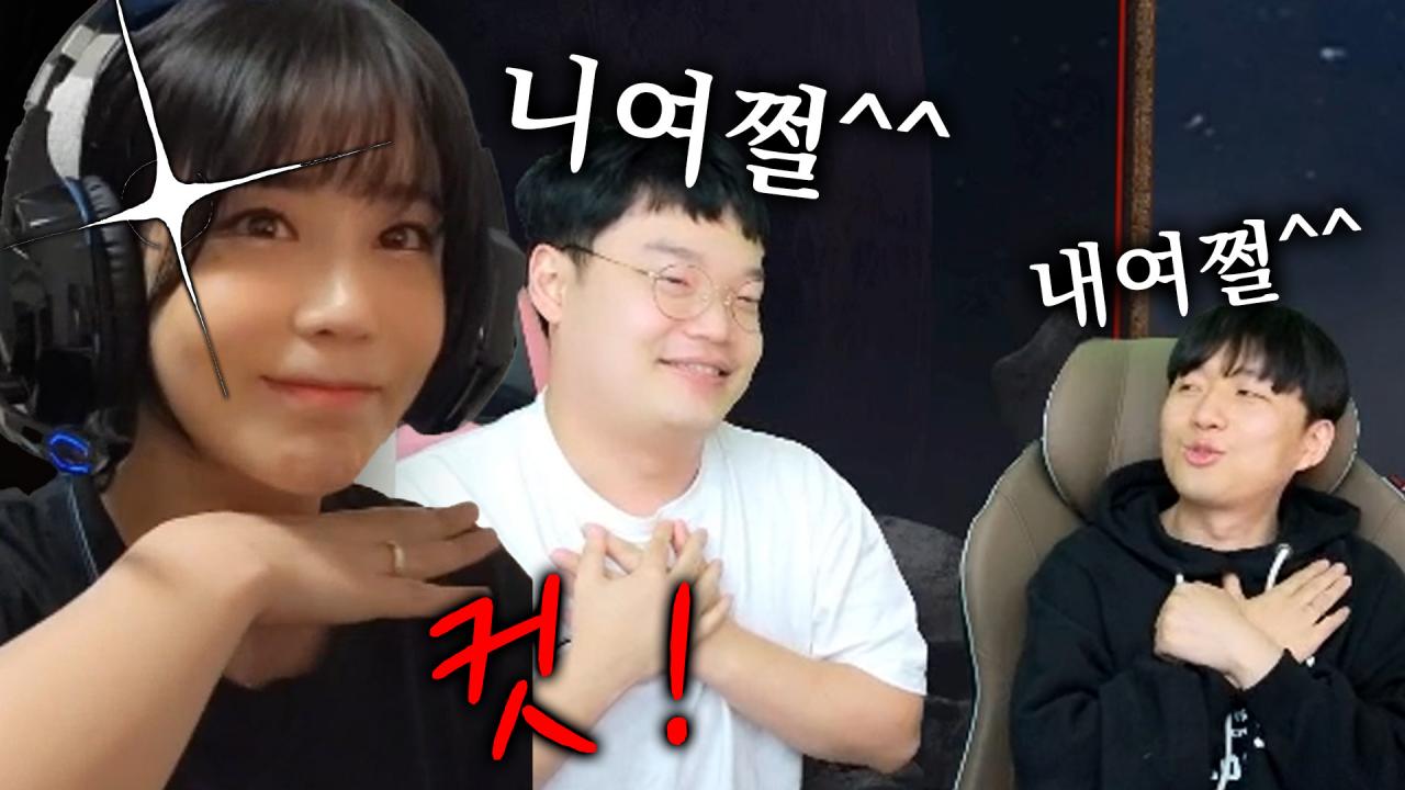 항상 보여주는 내여쩔!? 유튜브:서윤vlog