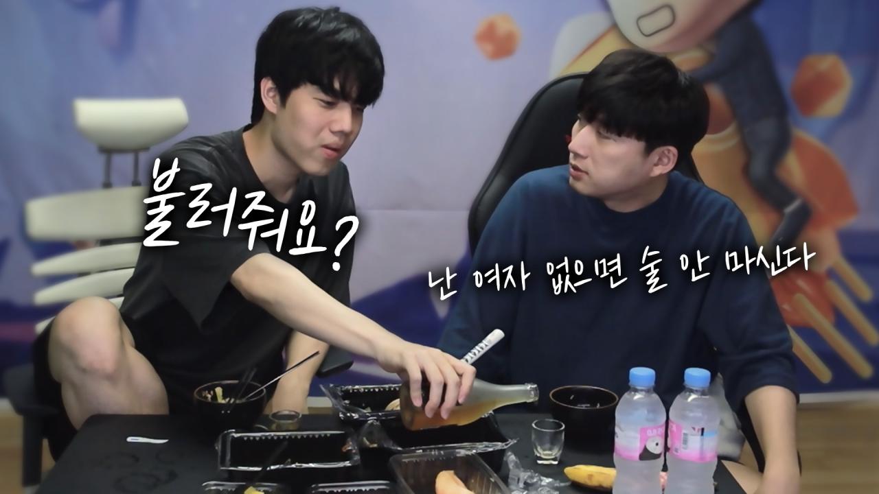 눈 높은 거 알제? 유튜브:서윤vlog