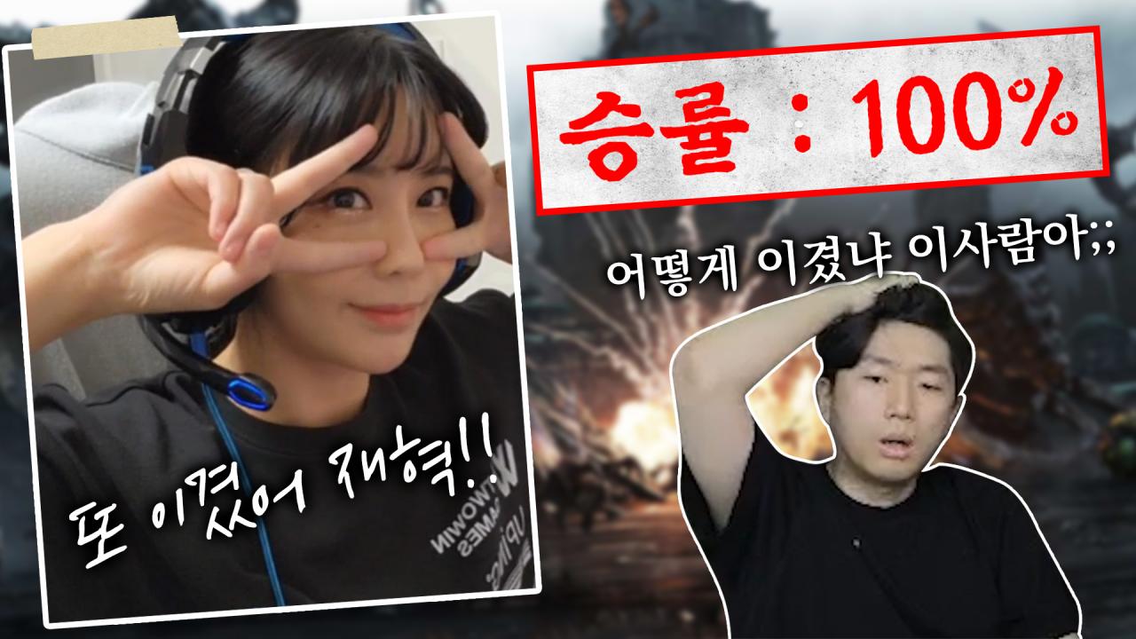 보여줘라 빡도라!! 유튜브:서윤vlog