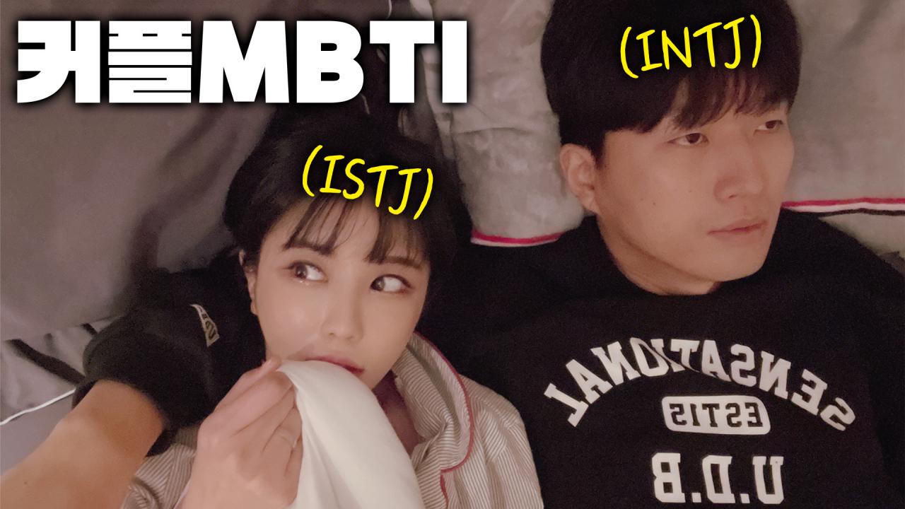 아프리카의 자랑! 천생연분 혁서윤