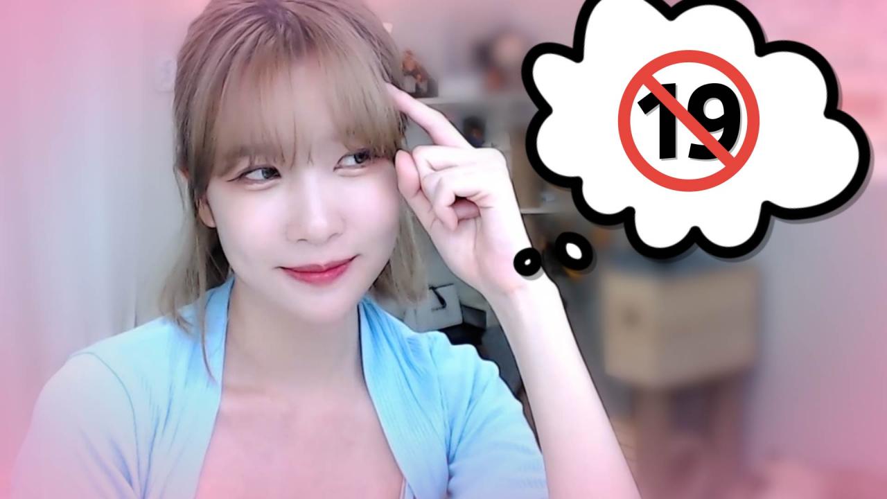 난ㅎ 잘 모르겠는데? ㅎㅎ?