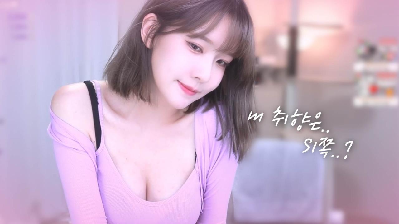 아는 사람만 들어오는 영상