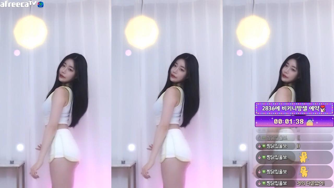 세여닝 (Sexy Dance - 제로투)