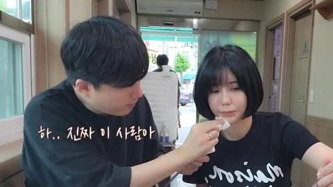 뭘 뭍이고 먹나 이 사람아~