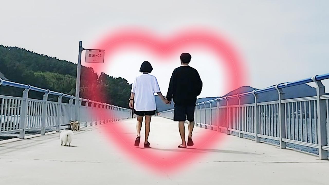 너와 함께 걸을 수 있어서 더 좋았던 이곳